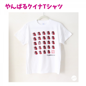 フェリース　ヤンバルクイナ　Tシャツ　Mサイズ　5006930000115